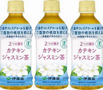 2つの働きカテキンジャスミン茶