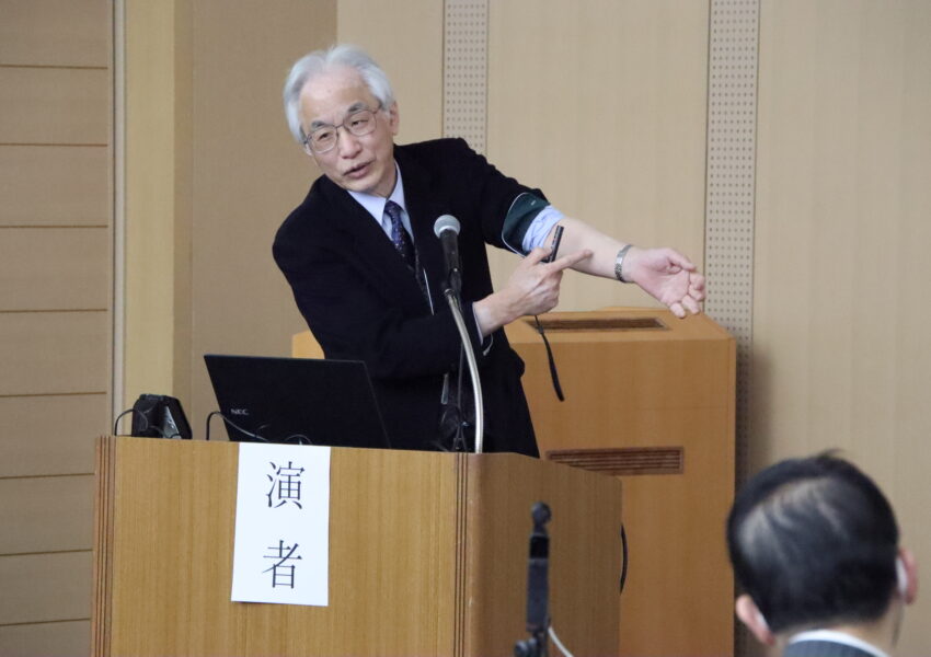 教育講演：佐世保中央病院 予防医療センター センター長 中尾 治彦 先生 
