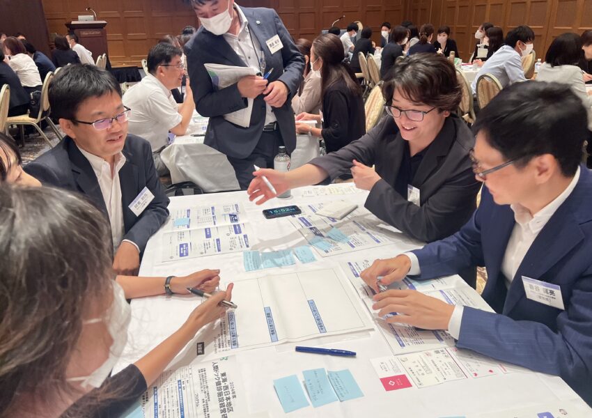 グループワークで、課題か改善策を共有