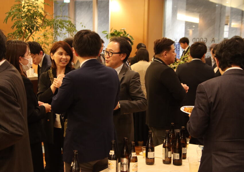 情報交換会