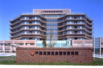 社会福祉法人恩賜財団済生会	千葉県済生会習志野病院　健診センター