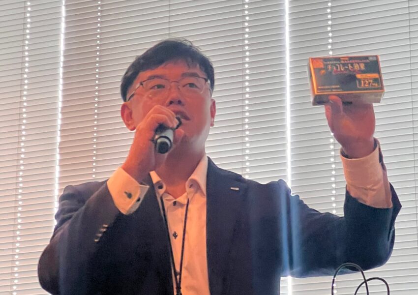株式会社明治 様