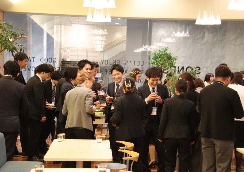 情報交換会
