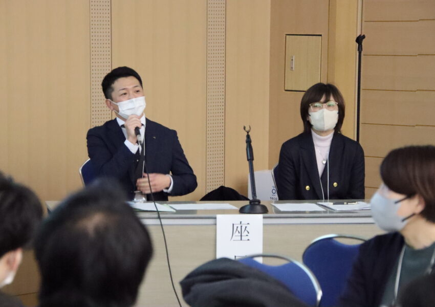 グループディスカッション座長：鹿児島厚生連病院 健康管理センター 福元 嘉也　／  日本赤十字社 熊本健康管理センター 島田 雅美