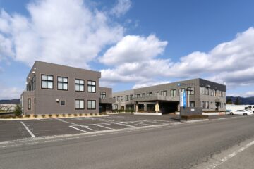 公益財団法人福島県労働保健センター